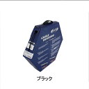 ビービービー STOP LINE (ストップライン) シマノ用ブレーキアウター5mmX50mTR - ブラック BCB-51 BBB