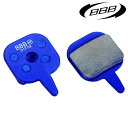 ビービービー DISC STOP (ディスクストップ) レジンパッドシリーズ XC向け - その他 BBS-75 BBB