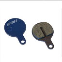 ビービービー DISC STOP (ディスクストップ) レジンパッドシリーズ XC向け - その他 BBS-76 BBB