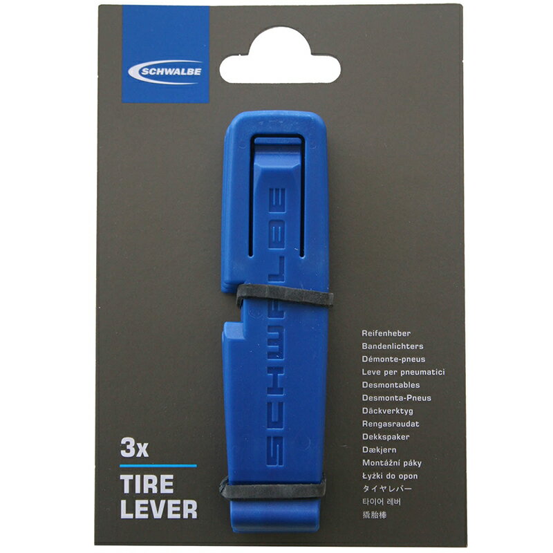 シュワルベ TIRE LEVERS （タイヤレバー） 3本セット SCHWALBE