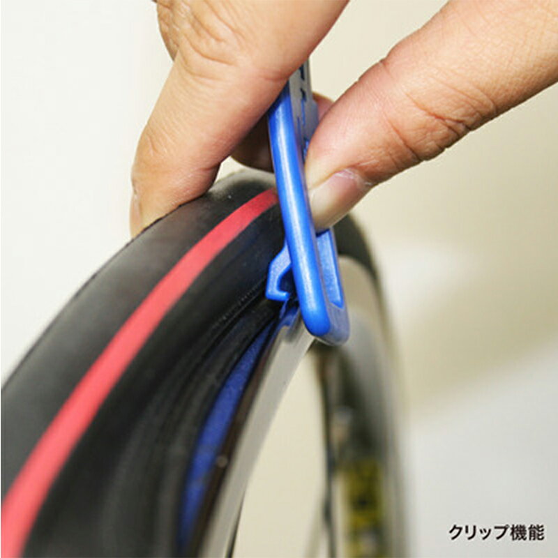 シュワルベ TIRE LEVERS （タイヤレバー） 3本セット SCHWALBE