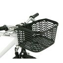 オージーケー技研 FB-005AX ATB Basket (ATBバスケット) OGK
