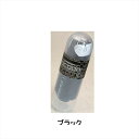 タイオガ Cocoon Bottle Type (コクーンボトルタイプ) ブラック TIOGA