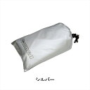タイオガ Cocoon Pouch Type (コクーンポーチタイプ) シルバー TIOGA