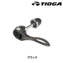 タイオガ Curved Quick Seat Pin (カーブドクイックシートピン) ブラック TIOGA
