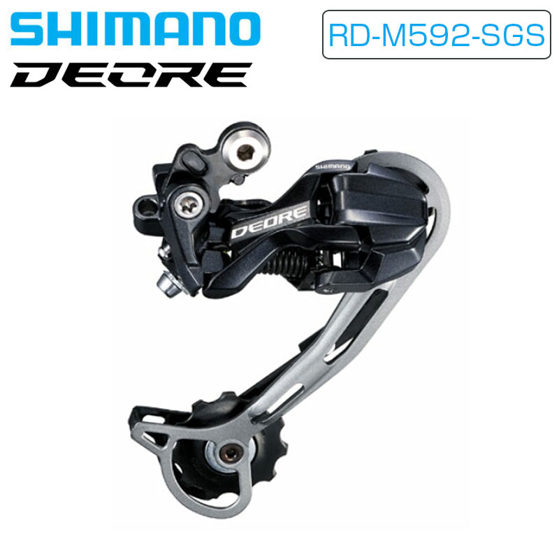 シマノ RD-M592-SGS TopNormalRearDerailleur RDM592SGS トップノーマルリアディレイラー SHIMANO あす..