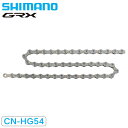 お買い物マラソン限定ポイントさらに2％！！シマノ CN-HG54 チェーン 10S(HG-X)対応 116L SHIMANO あす楽 土日祝も出荷