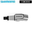 シマノ SM-CB90 ケーブルアジャスター クイックレリーズ機能 1個入 DURA-ACE デュラエース SHIMANO