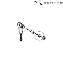 サーファス FP-200 (バルブヘッド) FP-200用 SERFAS
