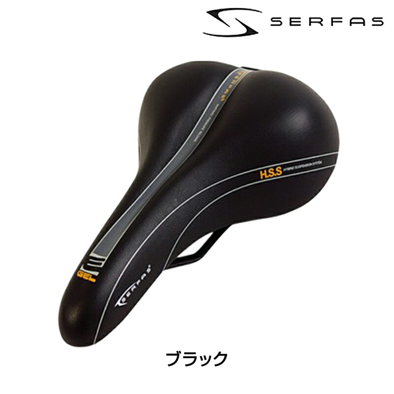 楽天市場】serfas(サーファス) 自転車 サドル コンフォートの通販