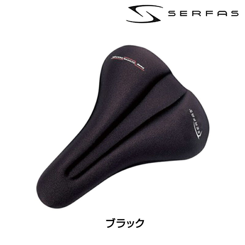 サーファス BMP-SP （BMP-SP ハイブリッドGEL） SERFAS