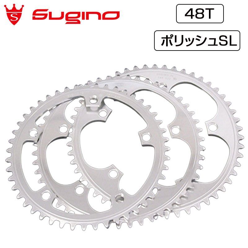 楽天市場】sugino ssg 144の通販 楽天市場】sugino ssg 144の通販