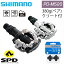 ޥ SPDڥ PD-M520 SHIMANO ¨Ǽ ˤв