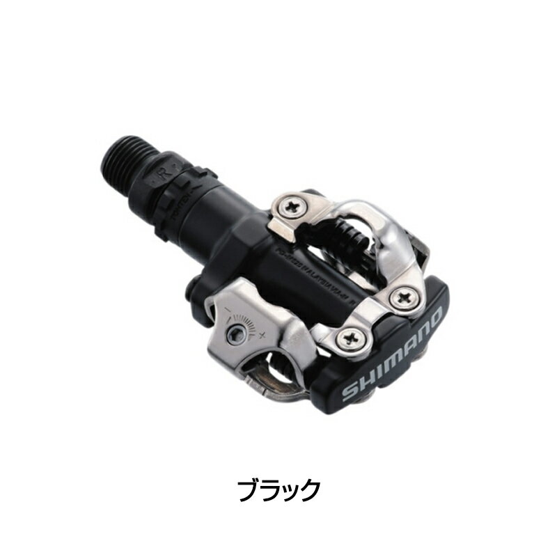 シマノ SPDペダル PD-M520 SHIMANO 送料無料 ペダル ビンディングペダル MTB