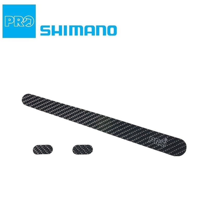 シマノプロ CHAIN STAY/HEADTUBE CARBON PROTECTOR SET （チェーンステー/ヘッドチューブ カーボンプロテクターセット） SHIMANO PRO 即納 土日祝も出荷