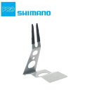 シマノプロ BIKE STAND （バイクスタンド） SHIMANO PRO あす楽 土日祝も出荷