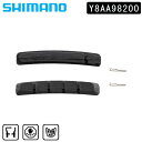 シマノ BRAKE SHOE ＆ RETAINING PIN （ブレーキシュー＆抜止めピン） M70R2（シビアコンディション用） SHIMANO