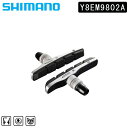 シマノ BRAKE SHOE SET (ブレーキシューセット) M70R2(BR-M770) SHIMANO