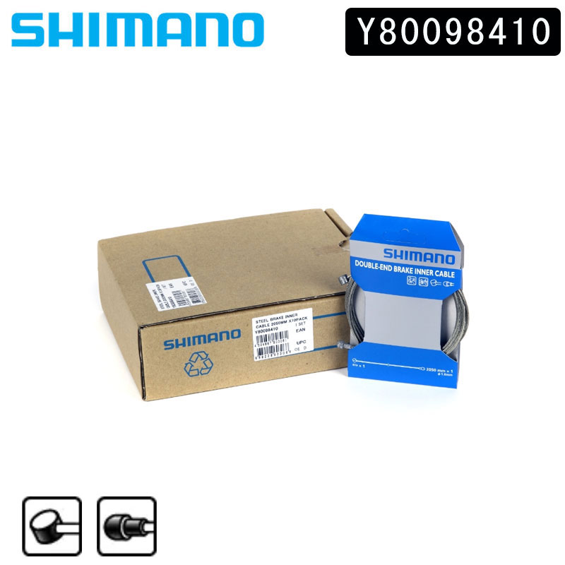 SHIMANO （シマノ） INNER CABLE for BRAKE （ブレーキ用インナーケーブル） 両エンドタイプ φ1.6mm×1700mm 10パック [ロードバイク][ケーブル ワイヤー ブレーキホース]