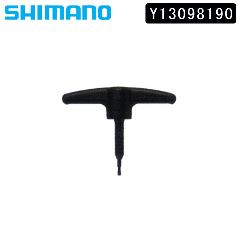 シマノ CHAIN CONNECTING TOOL for repair （チェーン切り補修用） TL-CN27 SHIMANO