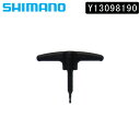 シマノ CHAIN CONNECTING TOOL for repair （チェーン切り補修用） TL-CN27 SHIMANO