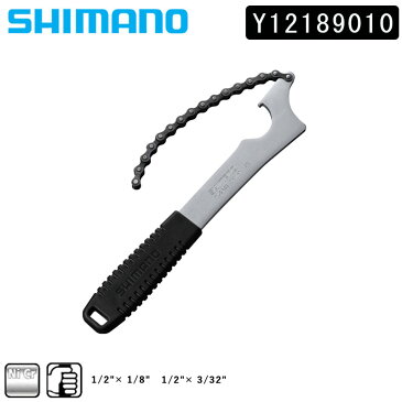 SHIMANO （シマノ） SPROCKET REMOVAL TOOL （スプロケットはずし工具） TL-SR22[スプロケット][メンテナンス][専用工具]
