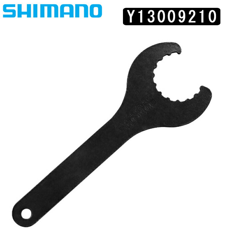 シマノ BB CUP INSTALLATION TOOL for HOLLOWTECH 2 （ホローテック2 BBユニット取付け工具） TL-FC32 SHIMANO 即納 土日祝も出荷