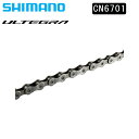 シマノ CN-6701 チェーン 118L 10S ULTEGRA アルテグラ SHIMANO あす楽 土日祝も出荷