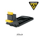 トピーク Fixer6 (ACZ14500) フィクサー6 TOPEAK
