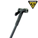 トピーク Hose &Head(TRK-PRO2) (YPP06900) ホースヘッド(TRK-PRO2) TOPEAK