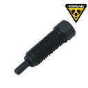 トピーク ChainBrakerPin for Alien RX/XT(T1300-F) (YTO01500) チェーン ブレーカー ピン:エイリアンRX、XT...