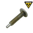 トピーク ChainBrakerPin for Mini 18+(T1300-G) (YTO01600) チェーン ブレーカー ピン:ミニ18+用(T1300-...