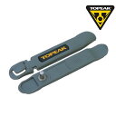 トピーク TireLever for Hexus：Silver（TRK-T017） （YTO02500） タイヤ レバー：ヘキサス用 シルバー（TRK-T017） TOPEAK