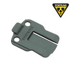 トピーク Pad Spacer for Alien III（TRK-TO38） （パッドスペーサー：エイリアン3用） YTO03400 TOPEAK