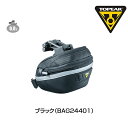トピーク Wedge Pack 2 (ウェッジ パック 2) S サイズ BAG24401 TOPEAK