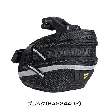 《即納》【今ならTOPEAK特価！！】TOPEAK （トピーク） Wedge Pack 2 （ウェッジ パック 2） M サイズ BAG24402 [サドルバッグ] [ロードバイク] [クロスバイク] [MTB]