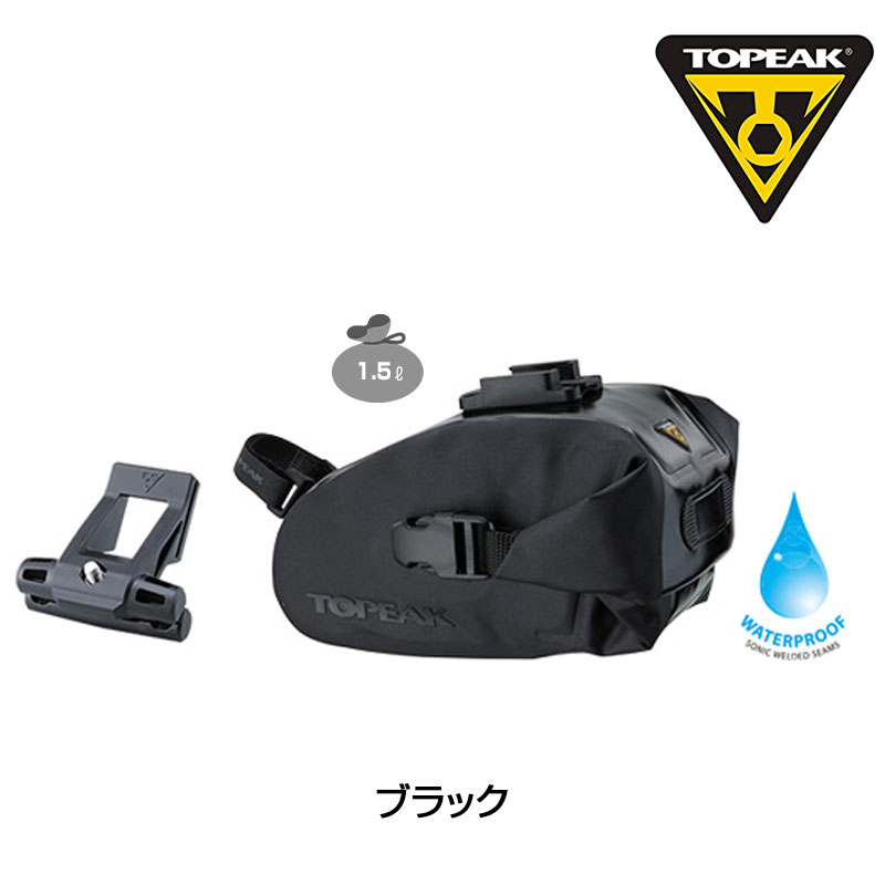 トピーク BAG27002 Wedge Dry Bag Quick Click （ウェッジドライバッグ クイッククリック） L TOPEAK