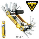 トピーク Mini 20 Pro (ミニ20プロ) ゴールド TOPEAK 即納 お盆も出荷
