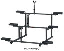 ミノウラ 971-3 423170000 MINOURA