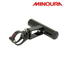 ミノウラ SGS-400 SGS400 スペースグリップ STD スタンダード 339324001 MINOURA