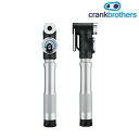 クランクブラザーズ STERLING SG SILVER (スターリングSGシルバー) crankbrothers