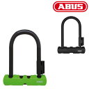 ABUS（アバス） ULTRA MINI ウルトラミニ410SH（150mm） [鍵 カギ かぎ] [U字ロック] [ロードバイク] [クロスバイク]