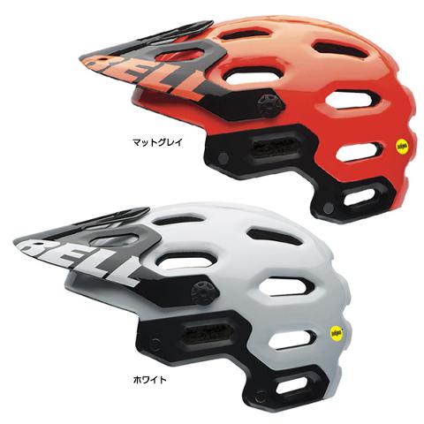 BELL（ベル） SUPER 2Mips スーパー2ミップス 2015年モデル [ヘルメット] [ロードバイク] [MTB] [クロスバイク]