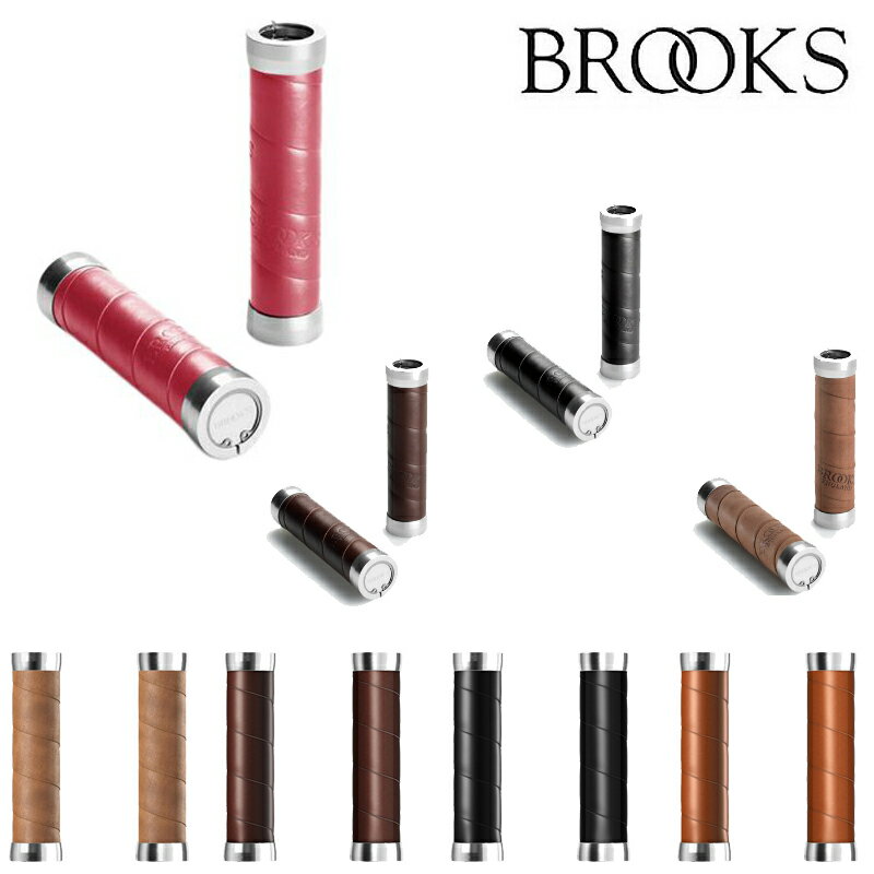 ブルックス SLENDER LEATHER GRIPS （スレンダーレザーグリップ）本革グリップ クラシカルな自転車におすすめ クロスバイク用グリップ BROOKS 送料無料