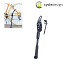 ž֤QBEI ŷԾŹ㤨֥ǥ 㥹֥ å cycledesignפβǤʤ2,464ߤˤʤޤ