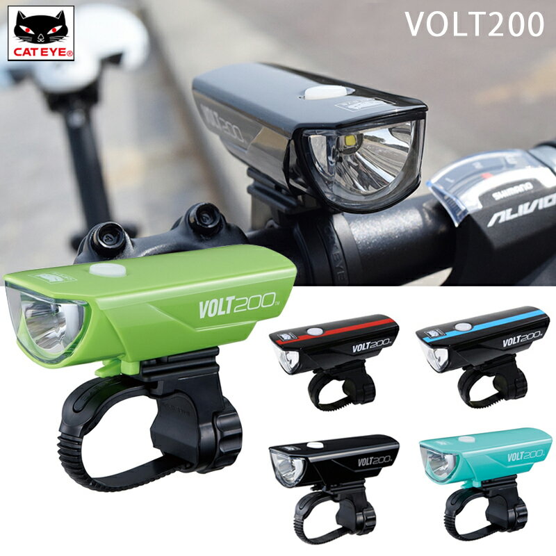 《即納》【あす楽】CATEYE（キャットアイ） VOLT200 （ボルト200） HL-EL151RC [ヘッドライト] [ロードバイク] [クロスバイク]