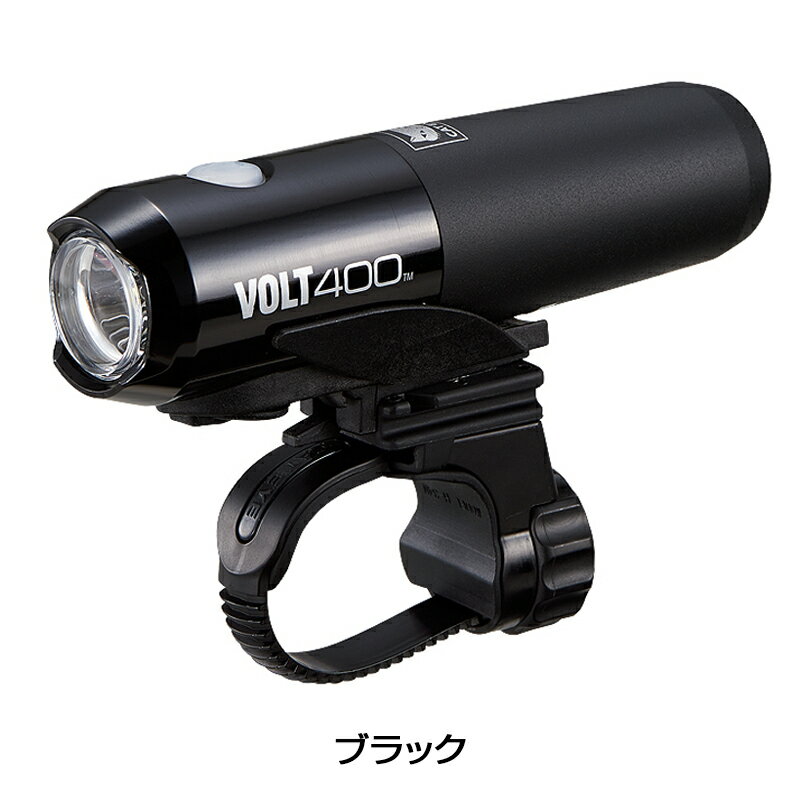 キャットアイ VOLT400 (ボルト400) HL-EL461RC フロントライト USB充電式 400ルーメン CATEYE 土日祝も営業 一部あす楽 送料無料 ヘッドライト ロードバイク◆通販格安セール情報 楽天 通販