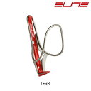 エリート Moreo(モレオ)イノックス レッドプレート ELITE