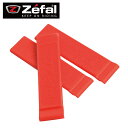 ゼファール Z-LEVERS タイヤレバー 3本セット zefal