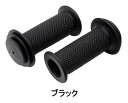 ギザ/ジーピー HBG155キッズ グリップ GIZA/GP